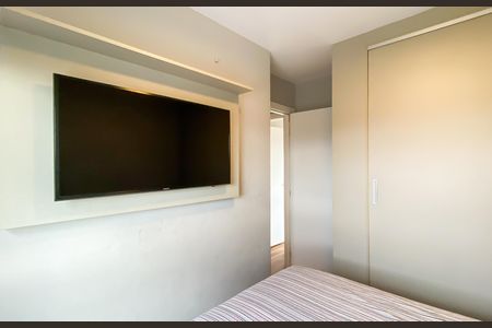 Apartamento à venda com 46m², 2 quartos e 1 vaga Apartamento à venda com 46m², 2 quartos e 1 vagaQuarto 1