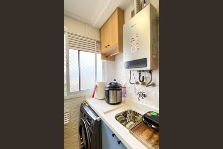Apartamento à venda com 46m², 2 quartos e 1 vaga Apartamento à venda com 46m², 2 quartos e 1 vagaÁrea de Serviço