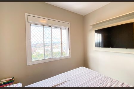 Apartamento à venda com 46m², 2 quartos e 1 vaga Apartamento à venda com 46m², 2 quartos e 1 vagaQuarto 1
