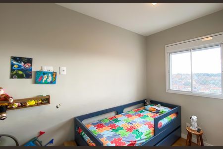 Apartamento à venda com 46m², 2 quartos e 1 vaga Apartamento à venda com 46m², 2 quartos e 1 vagaQuarto 2