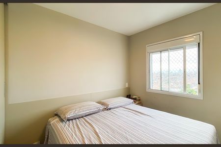 Apartamento à venda com 46m², 2 quartos e 1 vaga Apartamento à venda com 46m², 2 quartos e 1 vagaQuarto 1