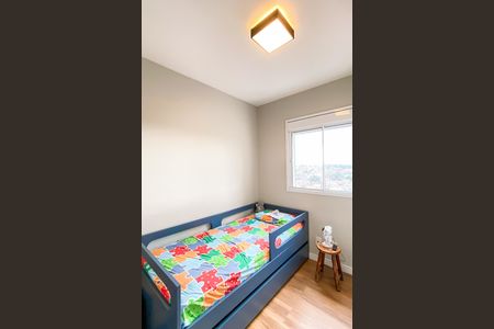 Apartamento à venda com 46m², 2 quartos e 1 vaga Apartamento à venda com 46m², 2 quartos e 1 vagaBanheiro