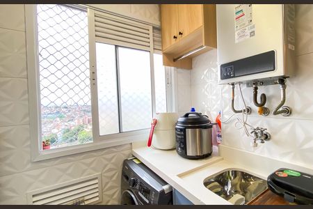 Apartamento à venda com 46m², 2 quartos e 1 vaga Apartamento à venda com 46m², 2 quartos e 1 vagaÁrea de Serviço