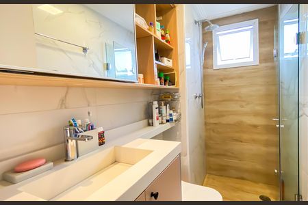 Apartamento à venda com 46m², 2 quartos e 1 vaga Apartamento à venda com 46m², 2 quartos e 1 vagaBanheiro