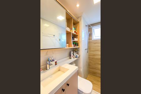 Apartamento à venda com 46m², 2 quartos e 1 vaga Apartamento à venda com 46m², 2 quartos e 1 vagaBanheiro
