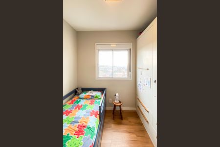 Apartamento à venda com 46m², 2 quartos e 1 vaga Apartamento à venda com 46m², 2 quartos e 1 vagaQuarto 2