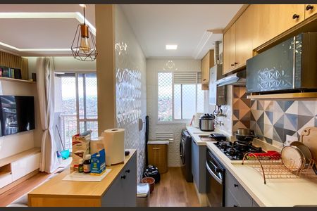 Apartamento à venda com 46m², 2 quartos e 1 vaga Apartamento à venda com 46m², 2 quartos e 1 vagaCozinha