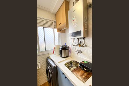 Apartamento à venda com 46m², 2 quartos e 1 vaga Apartamento à venda com 46m², 2 quartos e 1 vagaÁrea de Serviço