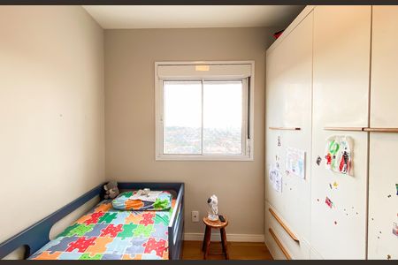 Apartamento à venda com 46m², 2 quartos e 1 vaga Apartamento à venda com 46m², 2 quartos e 1 vagaQuarto 2