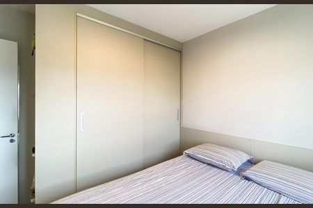 Apartamento à venda com 46m², 2 quartos e 1 vaga Apartamento à venda com 46m², 2 quartos e 1 vagaQuarto 1