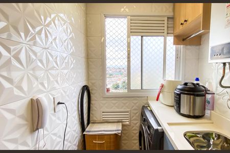 Apartamento à venda com 46m², 2 quartos e 1 vaga Apartamento à venda com 46m², 2 quartos e 1 vagaÁrea de Serviço