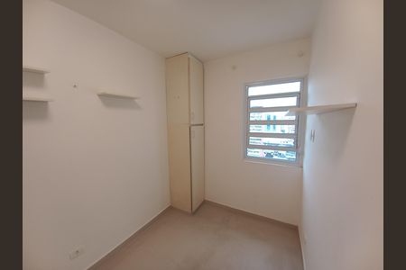 Apartamento à venda com 145m², 3 quartos e 1 vaga Apartamento à venda com 145m², 3 quartos e 1 vagaQuarto de Serviço