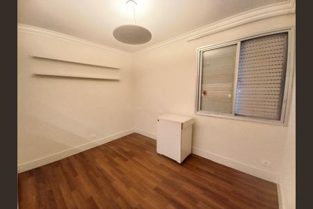 Apartamento à venda com 145m², 3 quartos e 1 vaga Apartamento à venda com 145m², 3 quartos e 1 vagaQuarto 2