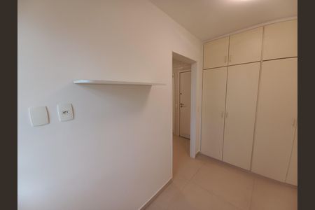 Apartamento à venda com 145m², 3 quartos e 1 vaga Apartamento à venda com 145m², 3 quartos e 1 vagaQuarto de Serviço