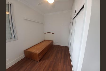 Apartamento à venda com 145m², 3 quartos e 1 vaga Apartamento à venda com 145m², 3 quartos e 1 vagaQuarto 3