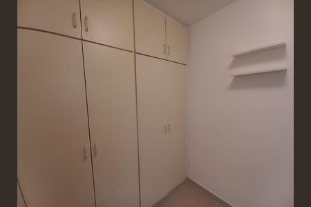 Apartamento à venda com 145m², 3 quartos e 1 vaga Apartamento à venda com 145m², 3 quartos e 1 vagaQuarto de Serviço