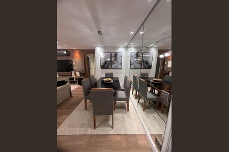 Apartamento à venda com 95m², 2 quartos e 2 vagas Apartamento à venda com 95m², 2 quartos e 2 vagasSala de Jantar