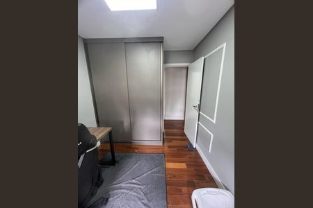 Apartamento à venda com 95m², 2 quartos e 2 vagas Apartamento à venda com 95m², 2 quartos e 2 vagasQuarto