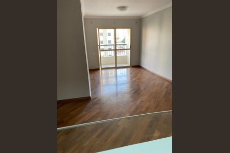 Apartamento para alugar com 2 quartos, 73m² em Jardim Vila Mariana, São Paulo