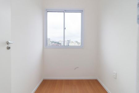 Apartamento à venda com 28m², 2 quartos e sem vaga Apartamento à venda com 28m², 2 quartos e sem vagaQuarto 1