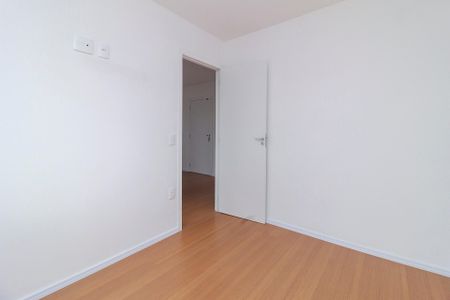Apartamento à venda com 28m², 2 quartos e sem vaga Apartamento à venda com 28m², 2 quartos e sem vagaQuarto 2