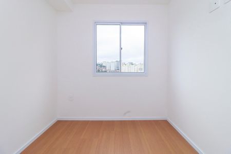Apartamento à venda com 28m², 2 quartos e sem vaga Apartamento à venda com 28m², 2 quartos e sem vagaQuarto 2