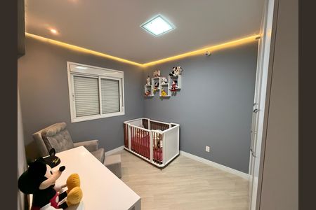 Apartamento à venda com 104m², 3 quartos e 2 vagas Apartamento à venda com 104m², 3 quartos e 2 vagasQuarto 2