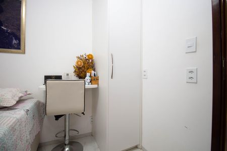 Apartamento para alugar com 60m², 3 quartos e sem vaga Apartamento para alugar com 60m², 3 quartos e sem vagaQuarto 1