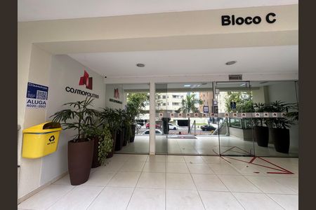Apartamento para alugar com 31m², 1 quarto e 1 vaga Apartamento para alugar com 31m², 1 quarto e 1 vagaFachada perto