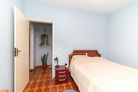 Casa à venda com 90m², 2 quartos e 2 vagasQuarto 1 - Suíte