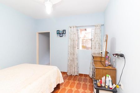 Casa à venda com 90m², 2 quartos e 2 vagasQuarto 1 - Suíte
