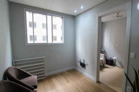 Apartamento para alugar com 2 quartos, 35m² em Jaguaré, São Paulo