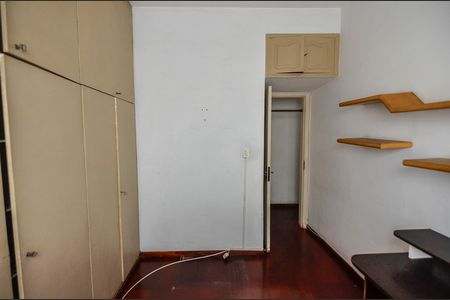 Apartamento à venda com 105m², 2 quartos e sem vaga Apartamento à venda com 105m², 2 quartos e sem vagaQuarto 2