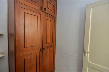 Apartamento à venda com 105m², 2 quartos e sem vaga Apartamento à venda com 105m², 2 quartos e sem vagaQuarto de Serviço