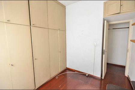Apartamento à venda com 105m², 2 quartos e sem vaga Apartamento à venda com 105m², 2 quartos e sem vagaQuarto 2