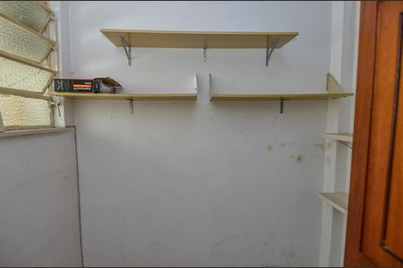 Apartamento à venda com 105m², 2 quartos e sem vaga Apartamento à venda com 105m², 2 quartos e sem vagaQuarto de Serviço