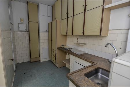Apartamento à venda com 105m², 2 quartos e sem vaga Apartamento à venda com 105m², 2 quartos e sem vagaCozinha