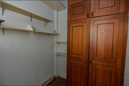 Apartamento à venda com 105m², 2 quartos e sem vaga Apartamento à venda com 105m², 2 quartos e sem vagaQuarto de Serviço