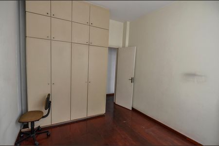 Apartamento à venda com 105m², 2 quartos e sem vaga Apartamento à venda com 105m², 2 quartos e sem vagaQuarto 1