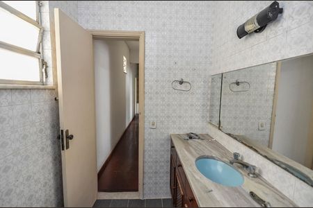 Apartamento à venda com 105m², 2 quartos e sem vaga Apartamento à venda com 105m², 2 quartos e sem vagaBanheiro