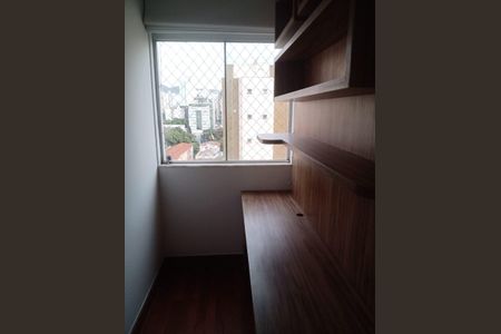 Apartamento para alugar com 2 quartos, 70m² em Funcionários, Belo Horizonte