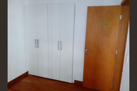 Apartamento para alugar com 2 quartos, 70m² em Funcionários, Belo Horizonte