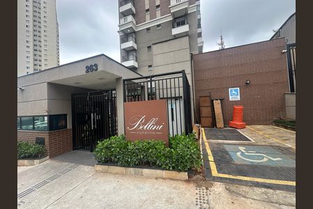 Apartamento à venda com 109m², 3 quartos e 2 vagas Apartamento à venda com 109m², 3 quartos e 2 vagasFachada e portaria