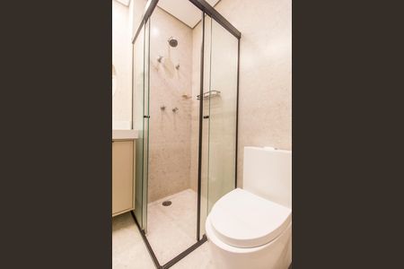 Apartamento à venda com 64m², 2 quartos e 2 vagas Apartamento à venda com 64m², 2 quartos e 2 vagasBanheiro da Suíte
