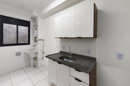 Apartamento para alugar com 45m², 2 quartos e 1 vaga Apartamento para alugar com 45m², 2 quartos e 1 vagaCozinha