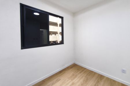 Apartamento para alugar com 45m², 2 quartos e 1 vaga Apartamento para alugar com 45m², 2 quartos e 1 vagaQuarto 2