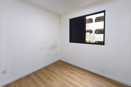 Apartamento para alugar com 45m², 2 quartos e 1 vaga Apartamento para alugar com 45m², 2 quartos e 1 vagaQuarto 2