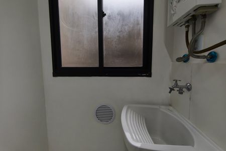 Apartamento para alugar com 45m², 2 quartos e 1 vaga Apartamento para alugar com 45m², 2 quartos e 1 vagaÁrea de Serviço
