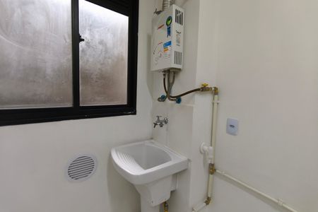 Apartamento para alugar com 45m², 2 quartos e 1 vaga Apartamento para alugar com 45m², 2 quartos e 1 vagaÁrea de Serviço
