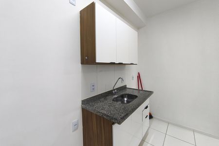Apartamento para alugar com 45m², 2 quartos e 1 vaga Apartamento para alugar com 45m², 2 quartos e 1 vagaCozinha